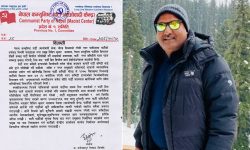 मोरङमा माओवादीको शाख जोगाउने मेयर दिलीपलाई पार्टीले घोक्रेठ्याक लगायो