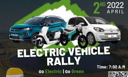 विद्युतीय सवारी साधन प्रवर्द्धनमा सरकारी योजना कार्यान्वयन फितलो