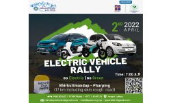 विद्युतीय सवारी साधन प्रवद्र्धनमा सरकारी योजना कार्यान्वयन फितलो