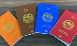 बागलुङमा ई-पासपोर्ट वितरण सुरु