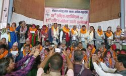 घरेलु तथा साना उद्योग महासंघमा सिंहको अध्यक्षतामा नयाँ कार्यसमिति