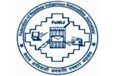 फोनिजको महाधिवेशन चितवनको सौराहामा तय