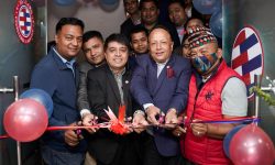 कटारीमा ग्लोबल आईएमईको शाखा