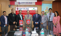 ग्लोबल आइएमई बैंकको मोवाईल बैंकिङर्माफत भारतीय भुक्तानीमा कारोबार गर्न सकिने