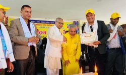 शान्ति समाजको २४ औँ राष्ट्रिय परिषद् बैठक प्रारम्भ