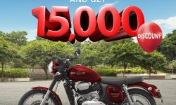 नयाँ वर्षको लागि जावाको न्यू इयर स्किम