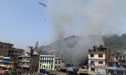 दमौलीमा लागेको आगो नियन्त्रमा (फोटो फिचर)