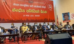 माओवादीको केन्द्रीय कमिटी बैठक सुरु,  नारायणकाजीले पार्टी छाड्लान् त ?