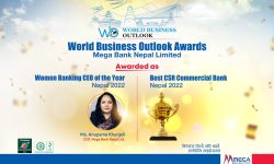 मेगा बैंकले जित्यो एकैसाथ दुई अन्तर्राष्ट्रिय अवार्ड, सीईओ खुञ्जेलीलाई उत्कृष्ट अवार्ड