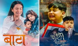 ‘द भ्वाइस किड्स’ का विजेता जेनिश उप्रेतीको गीत  ‘बाटो’ सार्वजनिक