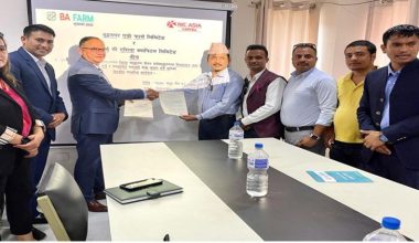 बुद्धनगर एग्रो फार्मले पाँचकरोड रुपैयाँ बराबरको साधारण सेयर जारी गर्ने