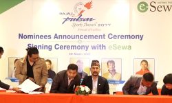 पिपल्स च्वाइस विधाको मनोनयनमा परेका खेलाडी सार्वजनिक