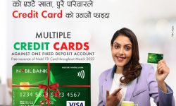 नारी दिवसमा नबिलको ‘नबिल एफडी कार्ड’ योजना