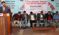 कांग्रेसलाई चुनाव जिताउन नेविसंघको भूमिका ?