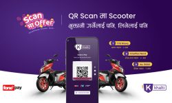 खल्तीको क्यूआर अफर- फोनपेमा भुक्तानी गरे स्कुटर, स्मार्टफोन र नगद जित्न सकिने
