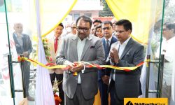 सिद्धार्थ बैंकको प्रदेश १ क्षेत्रीय कार्यालयको उद्घाटन