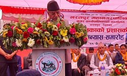 रेणु मेयर भएकाले भरतपुर महानगर विकासमा संसारको उत्कृष्ट भयो : प्रचण्ड