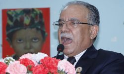 माओवादी अध्यक्ष प्रचण्ड आज जनकपुर जाँदै