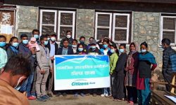 सिटिजन्स बैंकद्वारा विभिन्न विद्यालय र वृद्धाश्रमलाई आर्थिक सहयोग