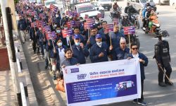 राष्ट्रिय वाणिज्य बैंककाे ‘ग्लोबल मनी विक’