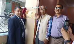 राष्ट्र उत्थान लघुवित्तको नयाँ शाखा पोखरामा