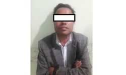 बैंकिङ कसुरका फरार प्रतिवादी पक्राउ