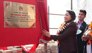 सिंहदरवारभित्र पनि समयमै काम नसके सरकारमाथि प्रश्न उठ्छ : रामकुमारी झाँक्री