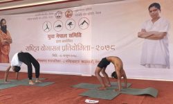 राष्ट्रिय योगासन प्रतियोगिता कसले जित्यो ?