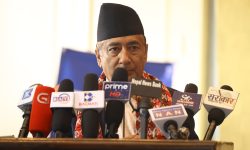 अब शनिबार र आइतबार सार्वजनिक बिदा