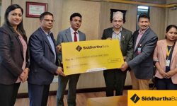 सिद्धार्थ बैंकद्वारा सहिद गंगालाल राष्ट्रिय हृदय केन्द्रलाई सहयोग