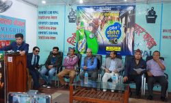 दोहोरी  प्रतियोगिता १६ देखि १९ गतेसम्म भृकुटीमण्डपमा हुने