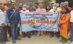 रक्तदान गरेर पत्रकारले मनाए स्थापना दिवस