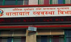 यातायात कार्यालयका सबै सेवा अनिश्चतकालका लागि बन्द