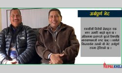 नारायणकाजीलाई विप्लवले भने- प्रचण्डको अस्तित्व समाप्त भएकाले एक होऔं