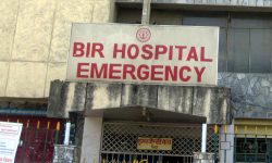 वीर अस्पतालमा रगतजन्य आनुवांशिक रोगको निःशुल्क उपचार हुने