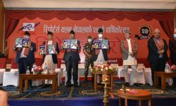 रिपोर्टर्स क्लबको वार्षिकोत्सव : प्रधानमन्त्रीद्वारा विभिन्न विधाका पुरस्कार प्रदान (फोटोफिचर)