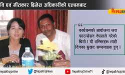 नेपाली र दक्षिण कोरियाली कविहरुको कविता सङ्ग्रह