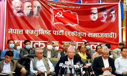 एकीकृत समाजवादीले निर्वाचनमा गठबन्धनबारे संवाद गर्न छुट्टै संयन्त्र बनाउने