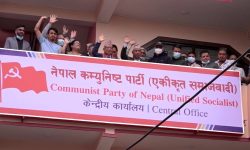 नेकपा एसले सातै प्रदेशमा केन्द्रीय नेता खटाउने