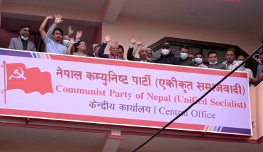 नेकपा एसले चैत २६ गते जनसभा गर्ने