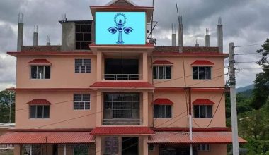 बाँसबारीमा मदन भण्डारी आँखा अस्पताल सञ्चालन