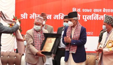 ललितपुरको भीमसेन मन्दिर पुनर्निर्माण सम्पन्न