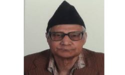 ‘गोविन्दप्रसाद लोहनी स्मृतिग्रन्थ’ सार्वजनिक