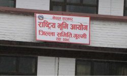 ‘भूमिहीन दलित सुकुम्बासीलाई लालपूर्जा’