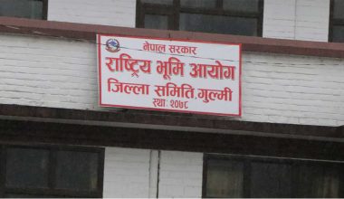 ‘भूमिहीन दलित सुकुम्बासीलाई लालपूर्जा’