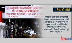 को बन्ला काठमाडौंको मेयर ?