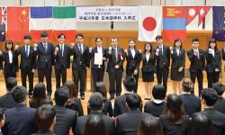 नेपाली विद्यार्थी जापान पढ्न जान थालेको १२० वर्ष पूरा !