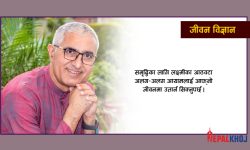 ‘जे हुन सकेन त्यसका लागि आफूलाई नसराप’