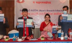 ‘मेयर्स रिसर्च फेलोसिप शोध ग्रन्थ’ सार्वजनिक