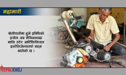 दक्षिण-पूर्वी एसियामा डिजिटल फार्मिङ क्रान्ति